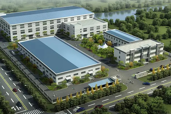 Anhui Relay Base Co., Ltd