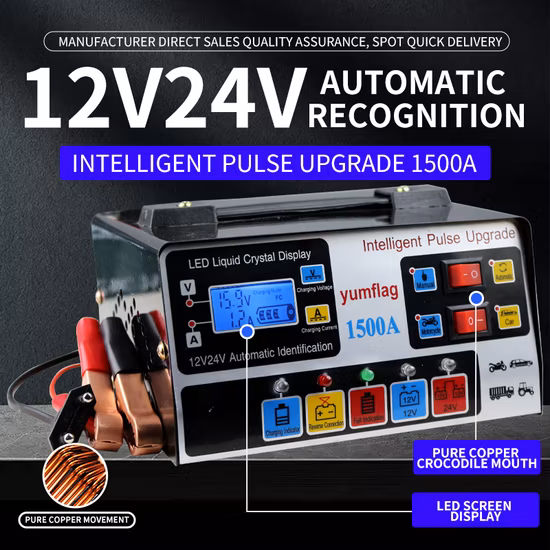 24V General-Purpose Relay /Industrial Relay (HHC68A-1Z)